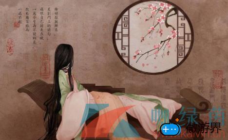 《支付宝》蚂蚁庄园2022年2月14日每日一题答案(支付宝蚂蚁庄园2021年2月14日答案)