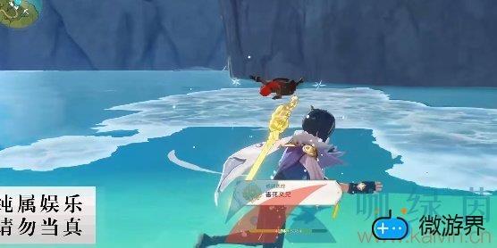 《原神》害死义兄成就达成攻略