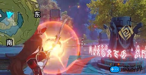 《原神》遁玉陵火炬位置介绍