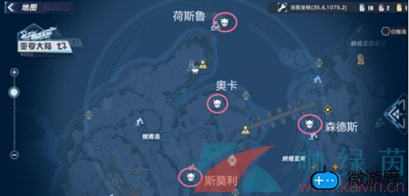 《幻塔》旅行者号推进器获取攻略(《幻塔》旅行者号推进器获取攻略)