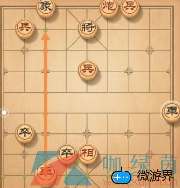《天天象棋》2021年残局挑战262关破解方法(2021天天象棋残局357关)