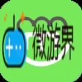 能够让用户们学习做饭的菜谱软件推荐