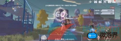 《幻塔》勇者勋章作用介绍