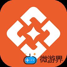 能够囤年货的购物软件推荐