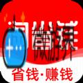 能够让女性用户尽情购物的软件推荐(适合女孩子买东西的购物软件)
