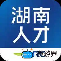 能够让用户快速找工作的软件推荐