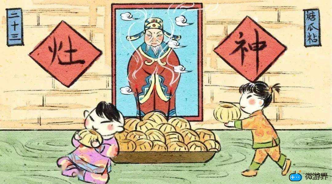 《支付宝》2022年蚂蚁庄园1月25日每日一题答案(支付宝蚂蚁庄园2021年5月21日答案)