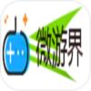 能够让用户提高办公效率的软件推荐(提高工作效率的办公软件)