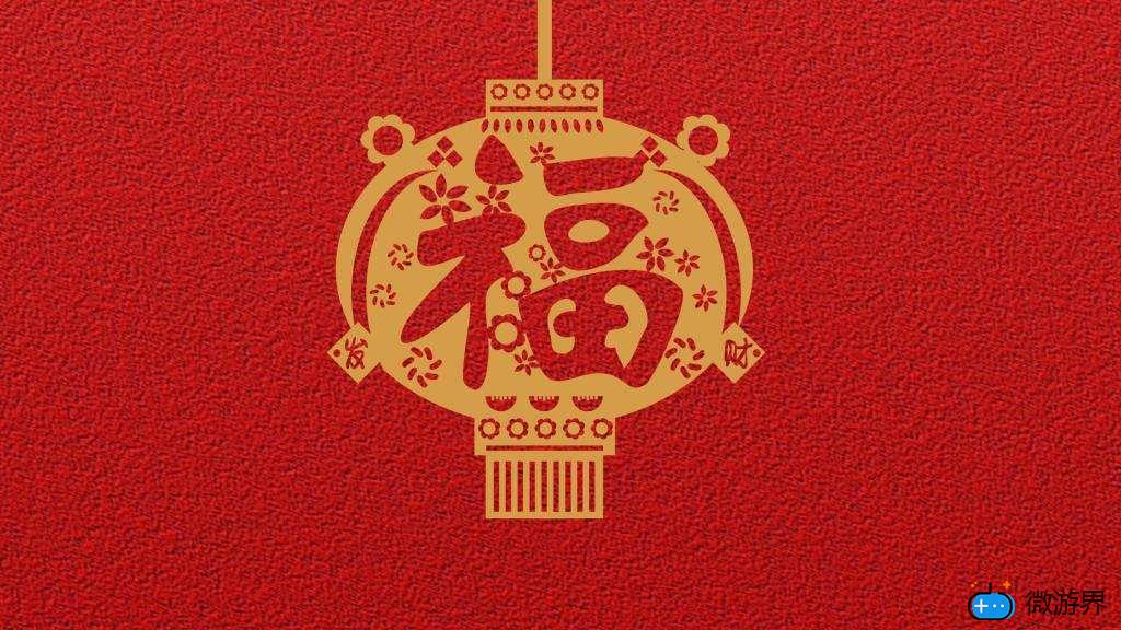 《支付宝》2022年蚂蚁庄园1月27日每日一题答案(支付宝2020年11月23日蚂蚁庄园答案)