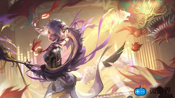 《王者荣耀》杨玉环虎年限定皮肤寅虎心曲上线时间