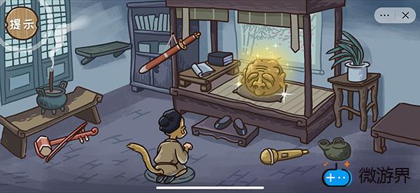 《西游梗传》第三关夜半三更通关攻略