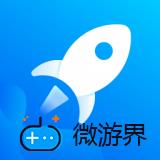 能够帮助用户清理手机垃圾的软件推荐(手机上好用的垃圾清理软件)