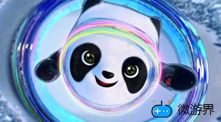 《支付宝》蚂蚁庄园2022年2月9日每日一题答案(支付宝蚂蚁庄园2020年11月6日答题)
