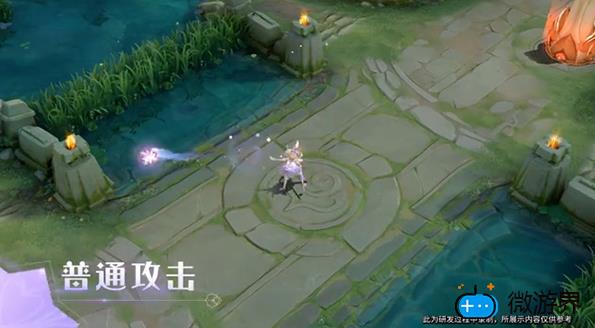 《王者荣耀》瑶时之祈愿情人节限定皮肤技能特效展示(七夕情人节限定皮肤王者荣耀)