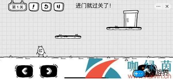 《茶叶蛋大冒险》第一关通关攻略(茶杯头大冒险怎么开始游戏,茶杯头大冒险通关)