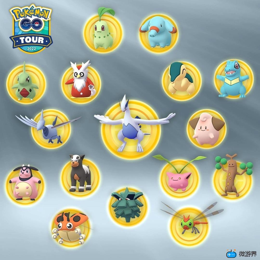 《Pokémon(pokemon home)