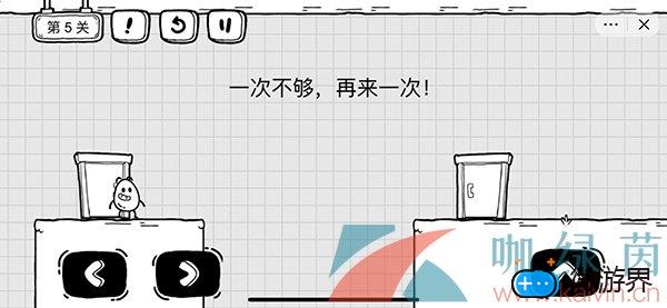 《茶叶蛋大冒险》第五关通关攻略(《茶叶蛋大冒险》第五关通关攻略)