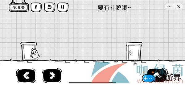 《茶叶蛋大冒险》第六关通关攻略(《茶叶蛋大冒险》第六关通关攻略)
