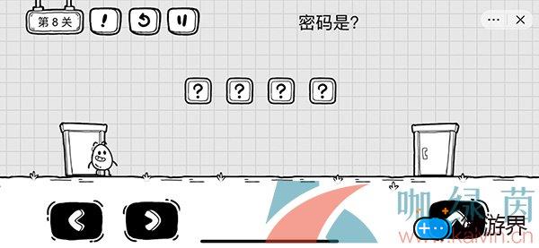 《茶叶蛋大冒险》第八关通关攻略(《茶叶蛋大冒险》第八关通关攻略)