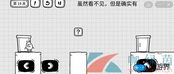 《茶叶蛋大冒险》第十九关通关攻略(《茶叶蛋大冒险》第十九关通关攻略)
