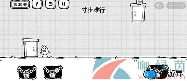 《茶叶蛋大冒险》第三十关通关攻略(《茶叶蛋大冒险》第三十关通关攻略)