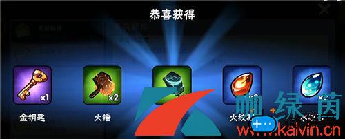 《忍者必须死3》2022年2月24日礼包兑换码领取(《忍者必须死3》兑换码大全2020)