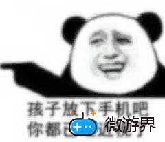 《支付宝》蚂蚁庄园2022年2月25日每日一题答案(支付宝蚂蚁庄园4月21日答案)