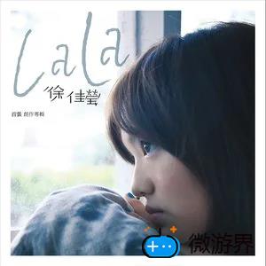 《抖音》身骑白马歌曲介绍分享(身骑白马抖音谁唱的)