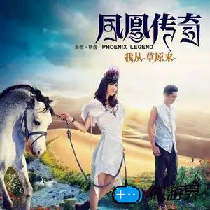 《抖音》荷塘月色歌曲介绍分享