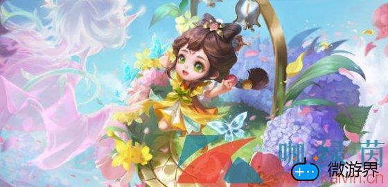 《王者荣耀》蔡文姬花朝如约新皮肤上线时间介绍