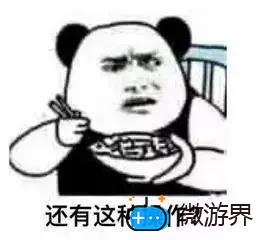 网络用语我的银行卡密码意思介绍(网上银行密码是什么意思)