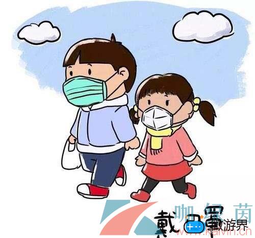 《支付宝》蚂蚁庄园2022年3月3日每日一题答案(支付宝蚂蚁庄园2021年4月3日答案)