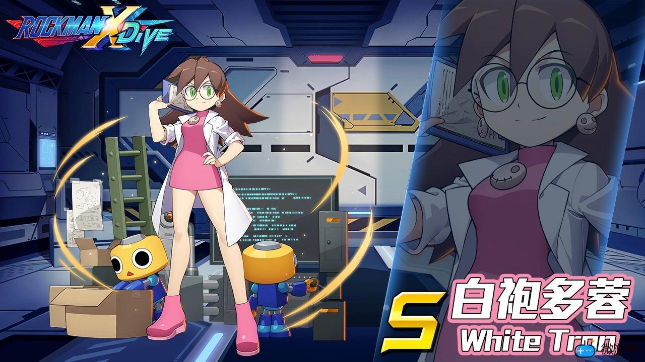 《ROCKMAN(rockmans是什么牌子)