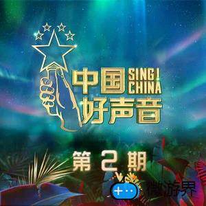 《抖音》一滴泪的时间歌曲介绍分享