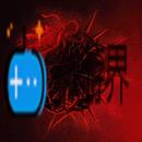 《抖音》刺歌曲介绍分享