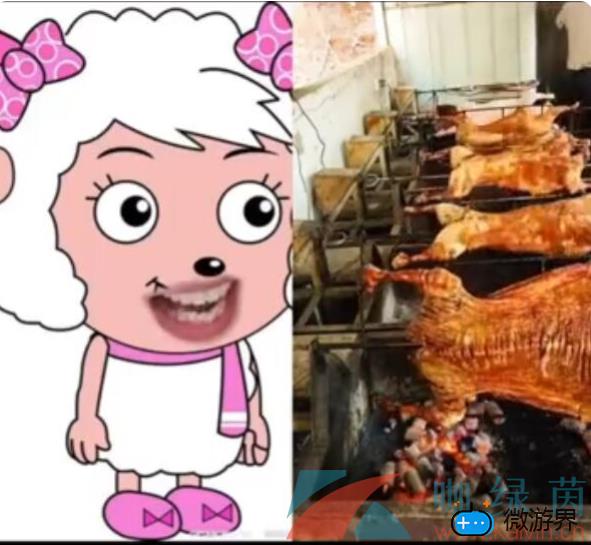 网络用语浅尝一下意思介绍(网络用语理解怎么说)