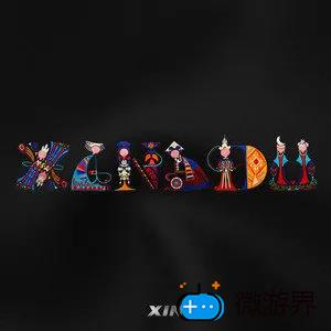 《抖音》未知计划歌曲介绍分享