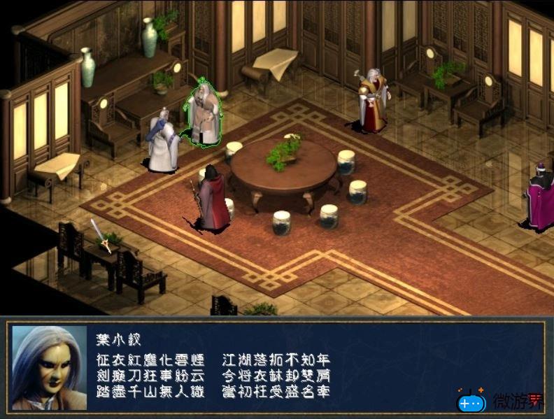 「天问石」再现！霹雳电影改编名作《圣石传说EX》上架STEAM平台重温经典({})