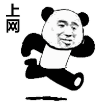 网络用语陪跑人梗的意思介绍(陪跑是什么意思流行语)