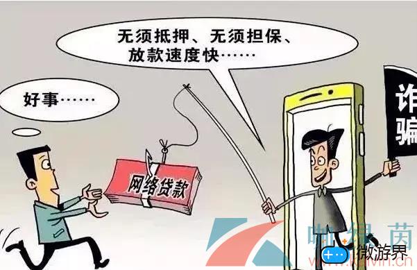 《支付宝》蚂蚁庄园2022年3月18日每日一题答案(支付宝蚂蚁庄园2021年2月14日答案)