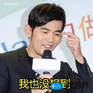 网络用语半岛铁盒梗的意思介绍(半岛铁盒这个梗怎么接)