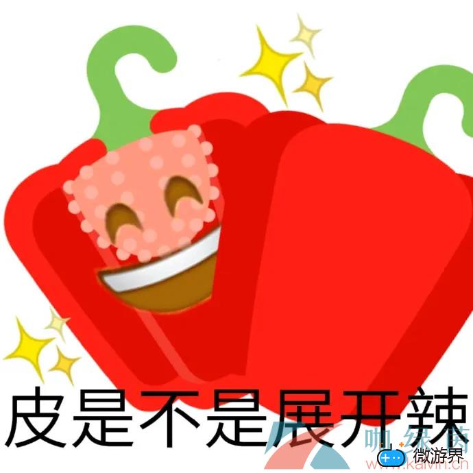 网络用语世界上有五种文学梗的意思介绍(网络流行语与梗的区别)