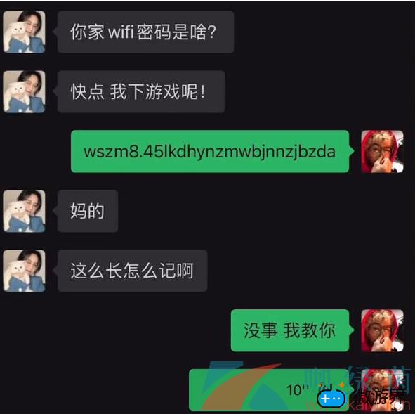 《抖音》八点四十五了梗的意思介绍(抖音四月十号是什么梗)