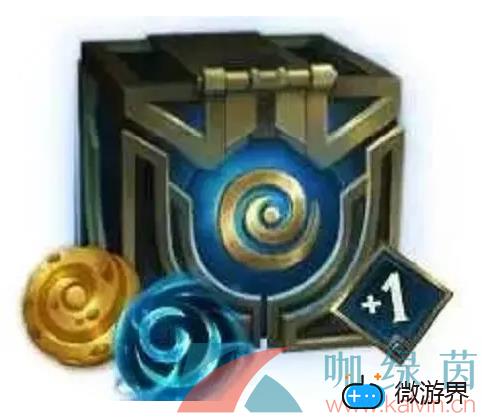 《英雄联盟手游》小魄罗惊喜宝箱抽奖概率一览(lol手游魄罗宝箱能开出来什么)