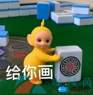 网络用语拼多多式鼓励梗的意思介绍(网络词拼多多什么意思,拼多多助力的梗)