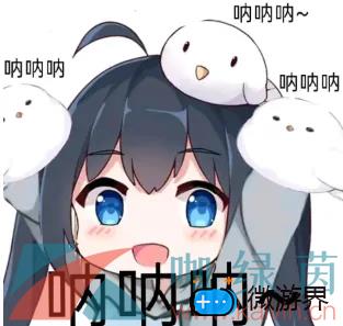网络用语林檎梗的意思介绍(最新网络用语梗)
