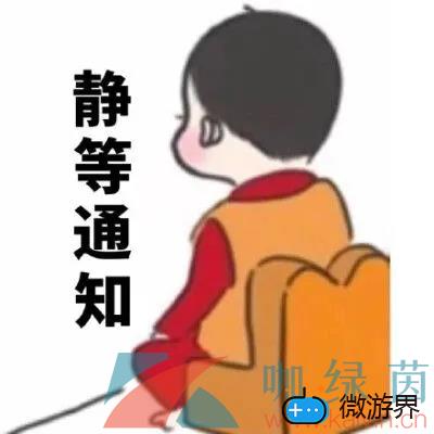 《微博》叮咚鸡梗的意思介绍(微博鸡是什么梗)