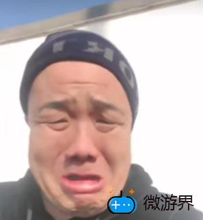 网络用语咬打火机梗的意思介绍(网络用语带打火机吗是什么意思)