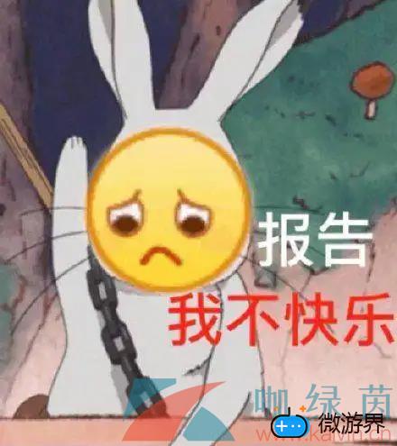 《抖音》这辈子与素颜和解不了梗的意思介绍(抖音你礼貌吗什么梗)