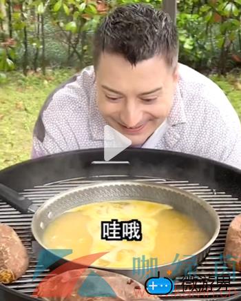 《抖音》没有一个地瓜能逃出福建梗的意思介绍(抖音里地瓜是什么意思)